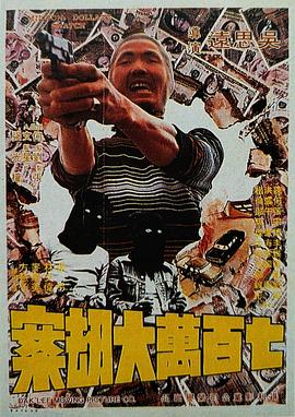 亚洲精品成